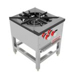 San-Son (SSAR12) Asador Radiante 12 pulgadas