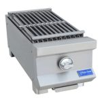 San-Son (SSAR12) Asador Radiante 12 pulgadas